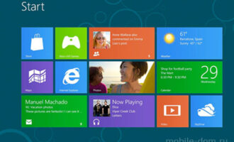 Презентация WIndows 8