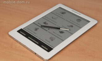 E Ink